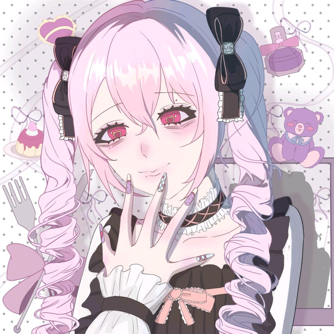 uu羊