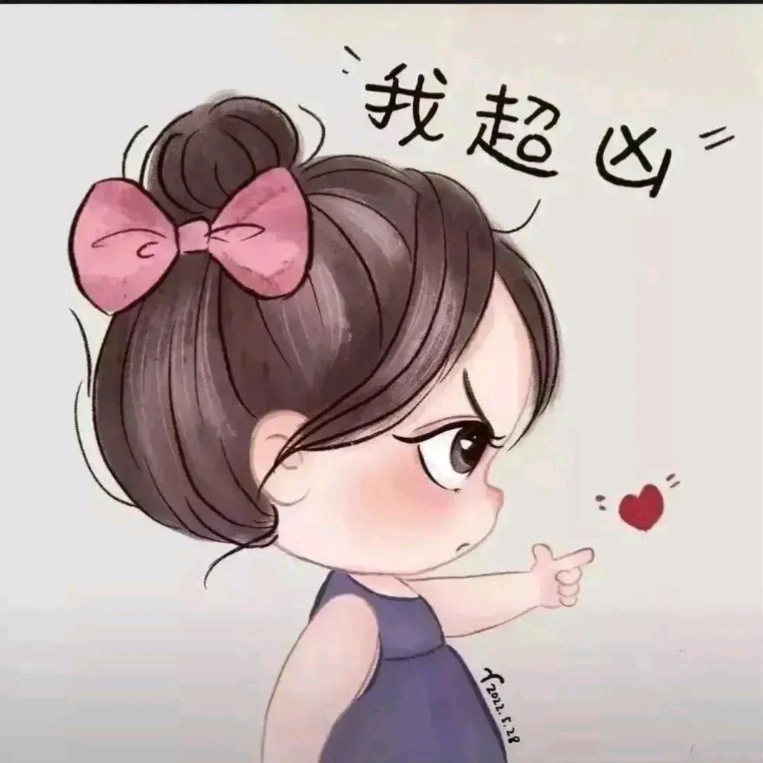 💞一笑💞而过💞