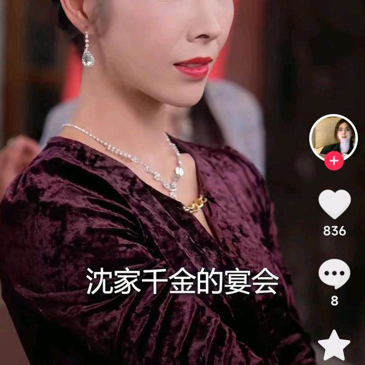 用户6793588929595