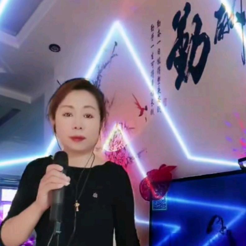 尧尧(yáo）🎤音频