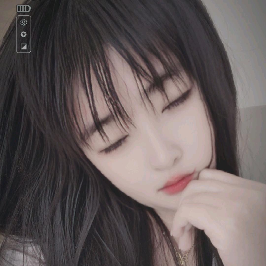 林&