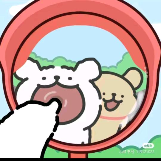 咖啡豆
