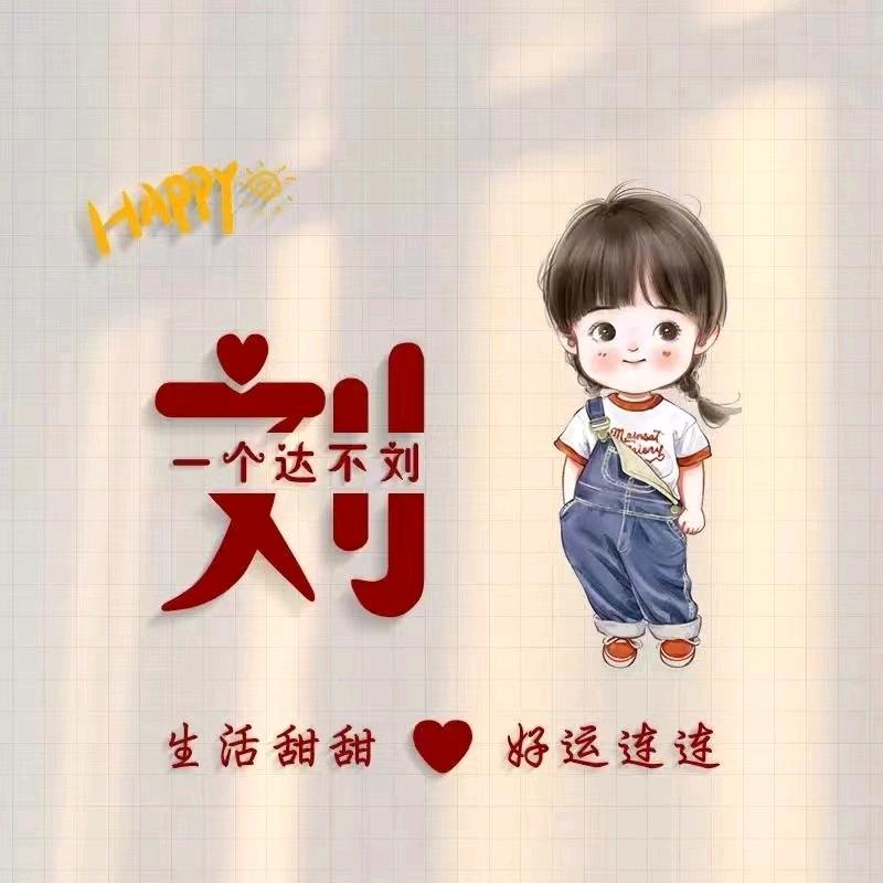 书生（手游休闲个人直播）