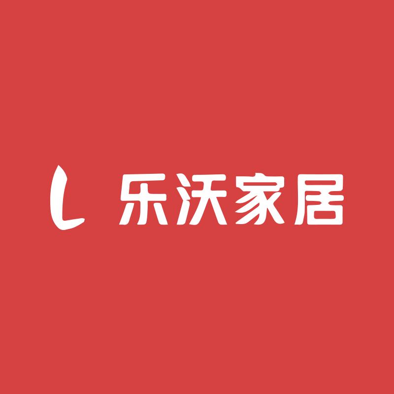 乐沃家居布艺优品店
