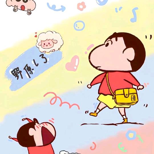 ℳ̶̶̶̶♡̶҉晚风ℳᥫᩣ