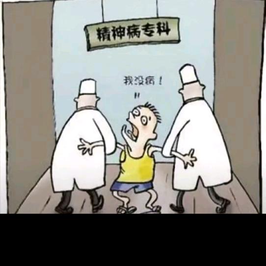 蚌埠刀哥