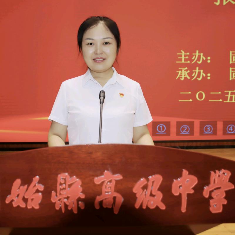 语文梁华梅