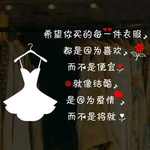 淡雅飘香女装搭配