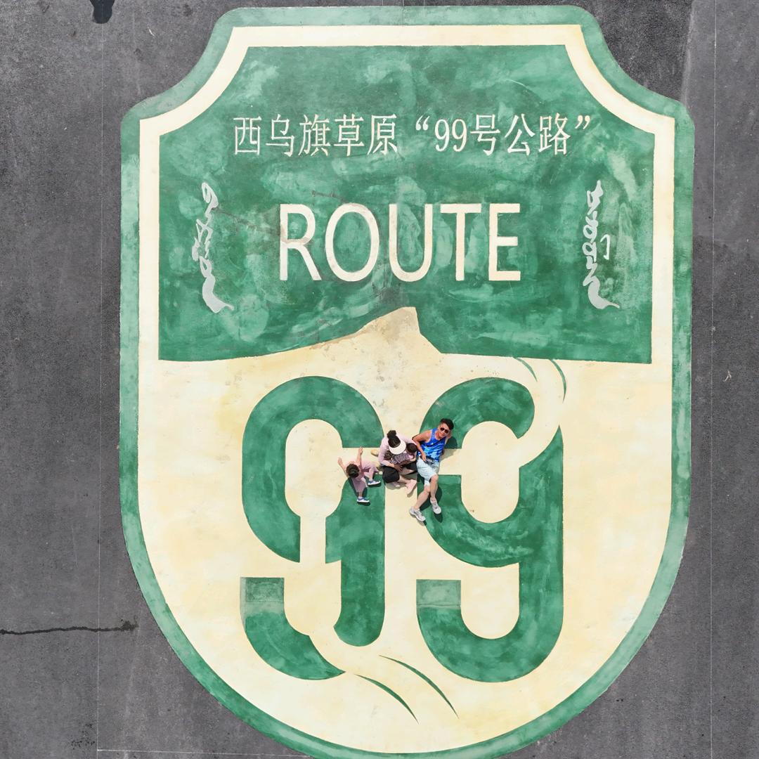 Wang振东