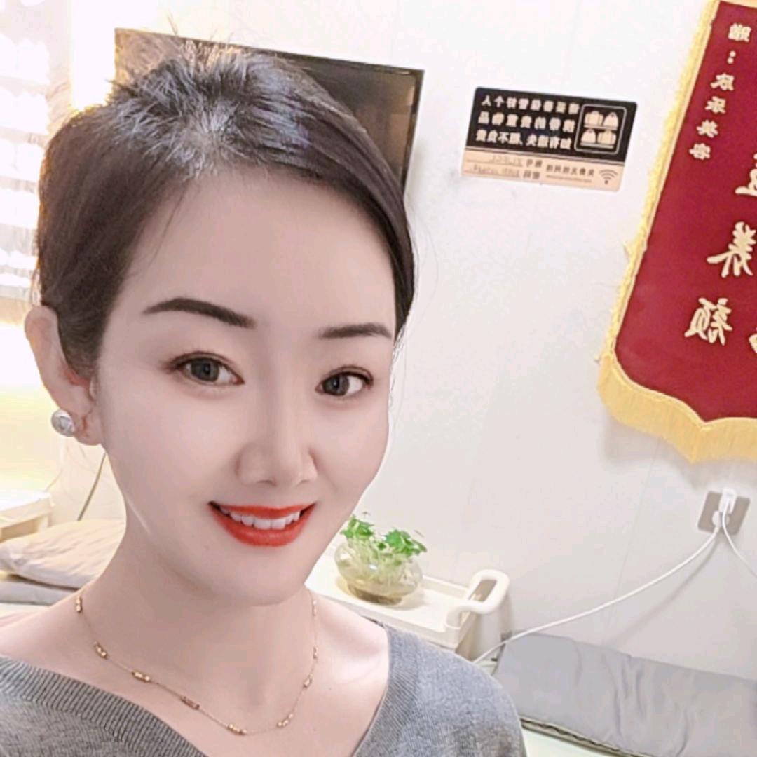 屯留区 欣乐肌肤管理