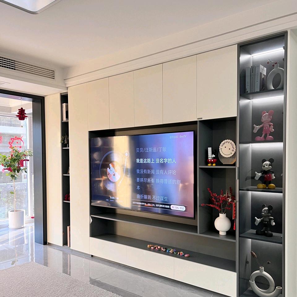 装修.设计.可可玩具