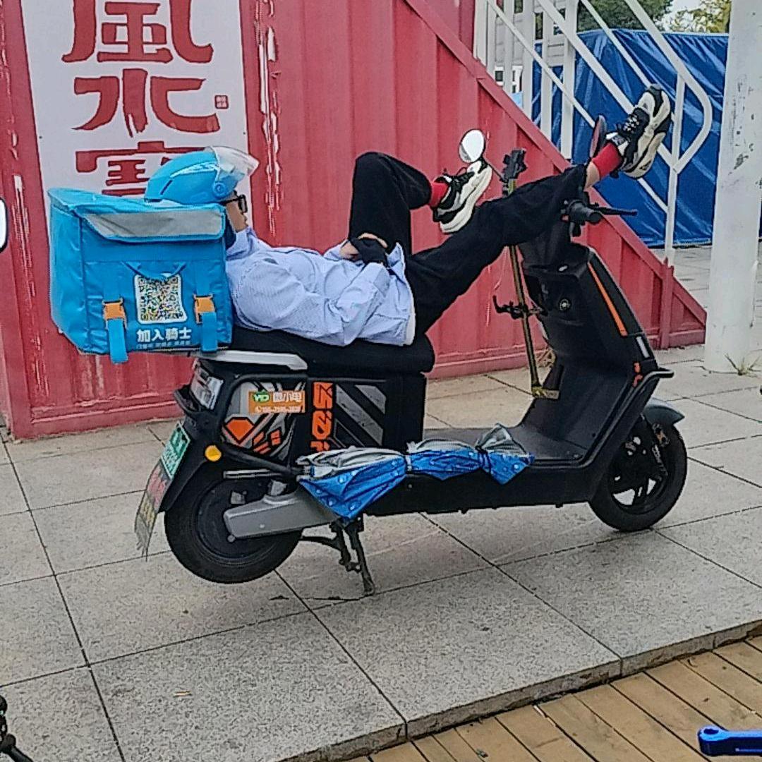 小土豆