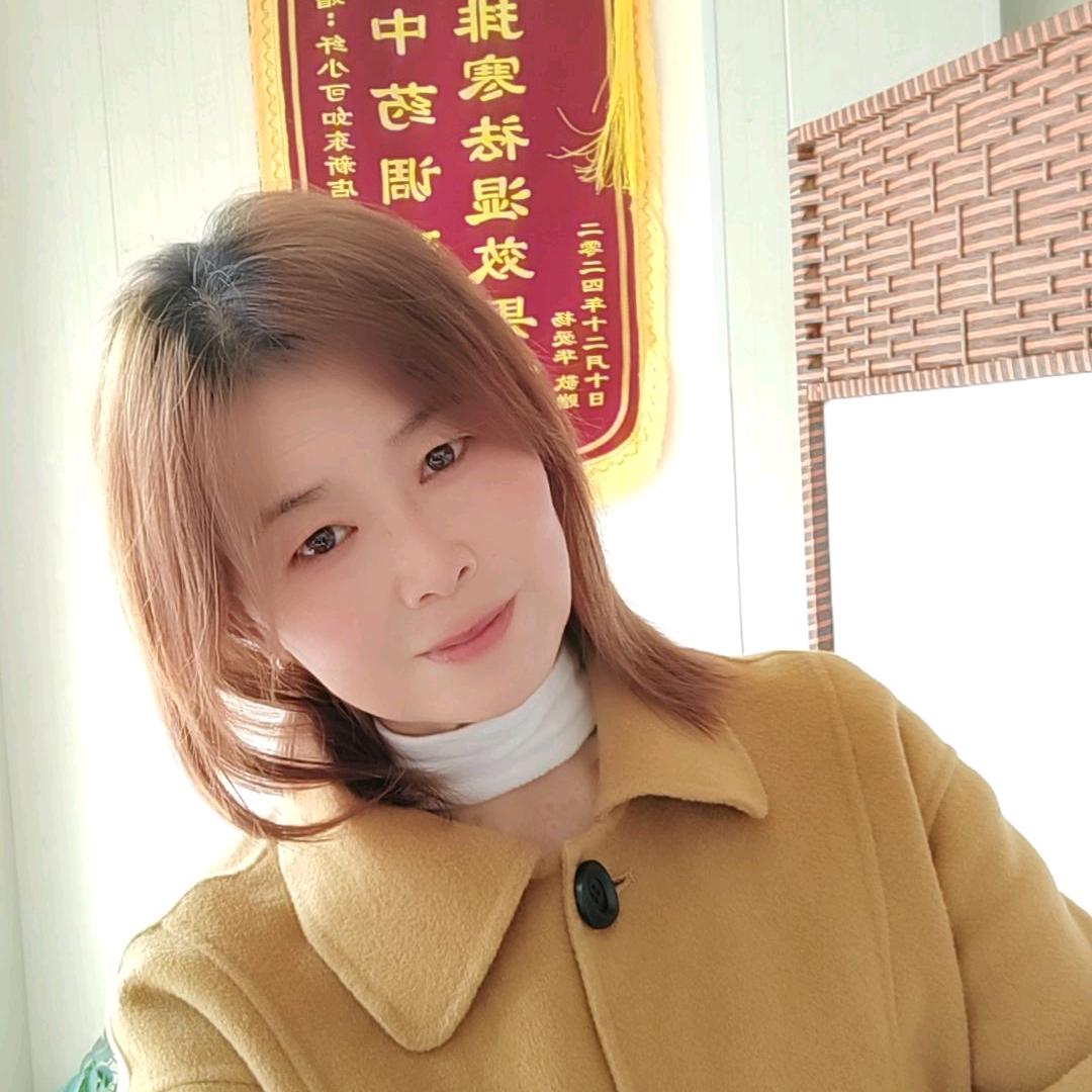 华丽转身（二姐小号）