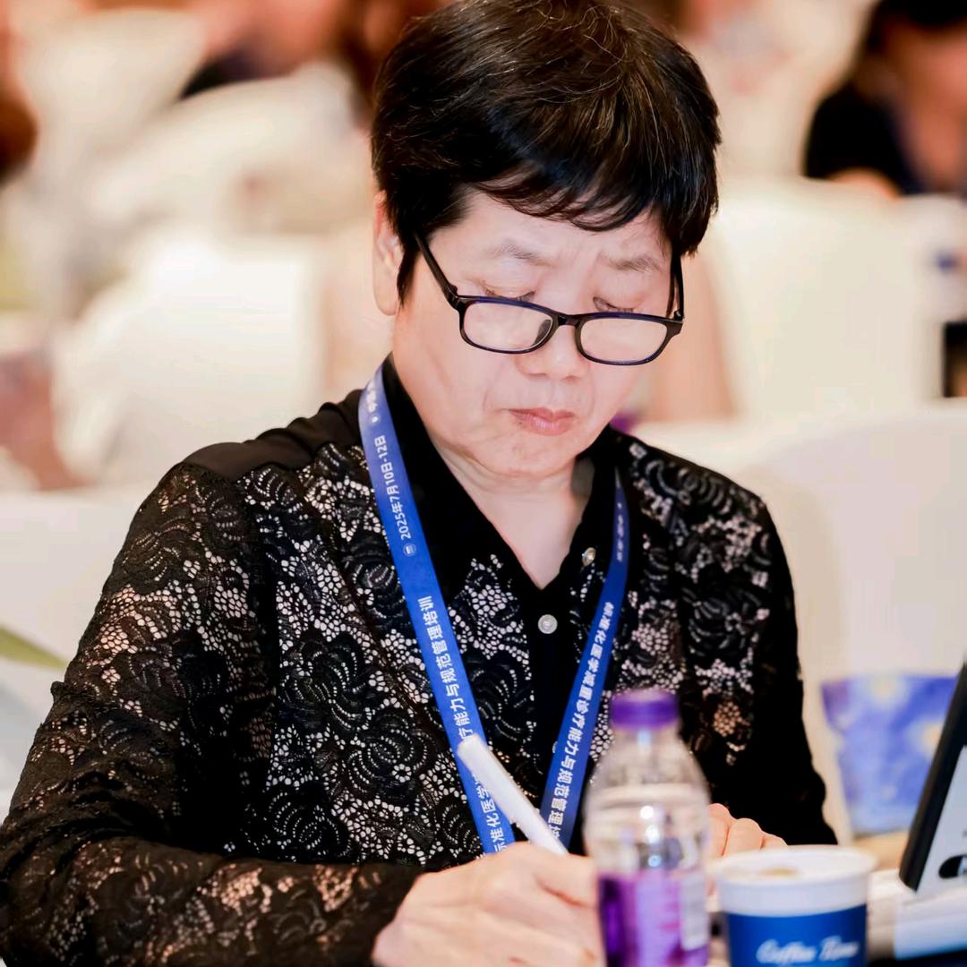 新泰刘茂荣营养师