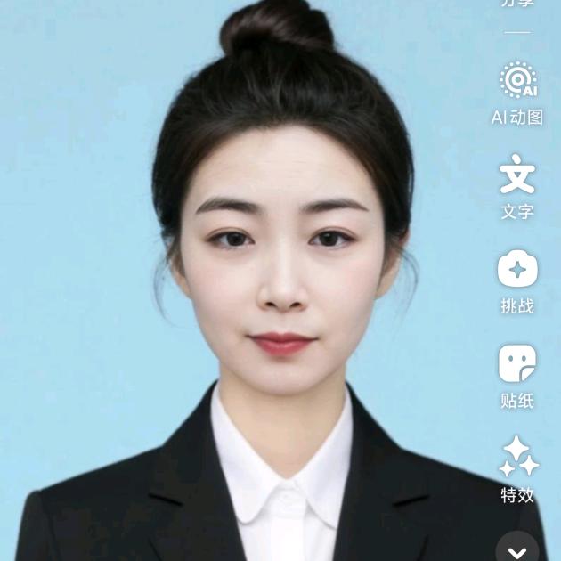 平安喜乐