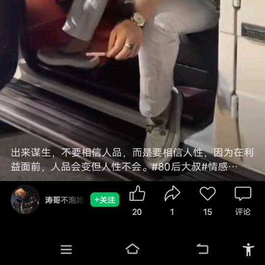 辉煌挖机租赁
