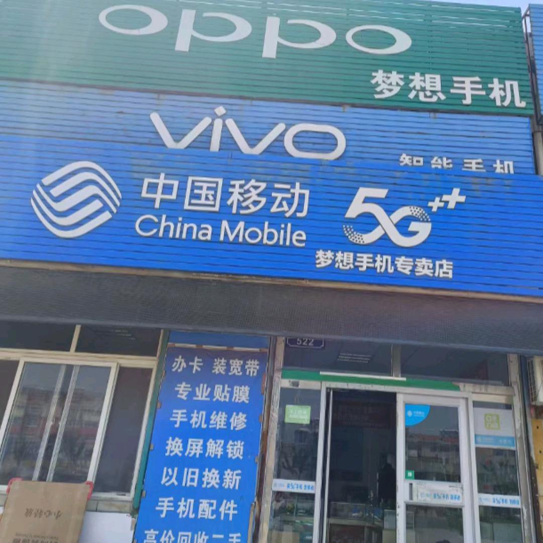 知足常乐，真瑶宇13616476665