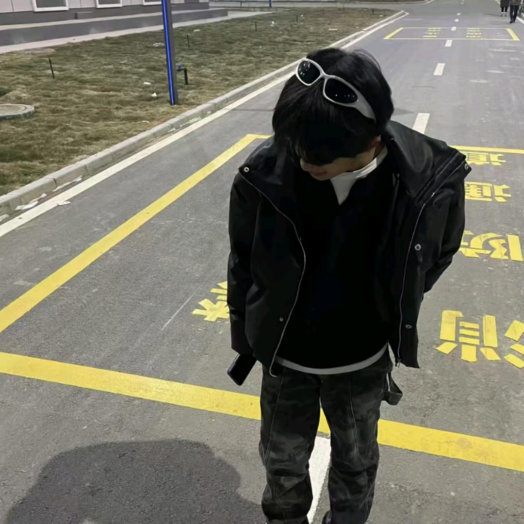 王好然.