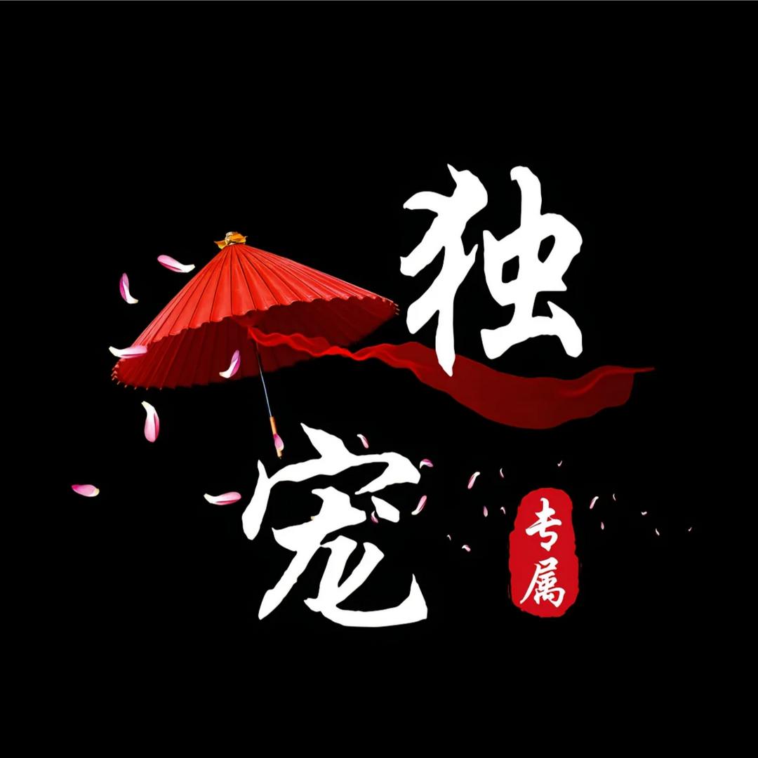 吥㤀