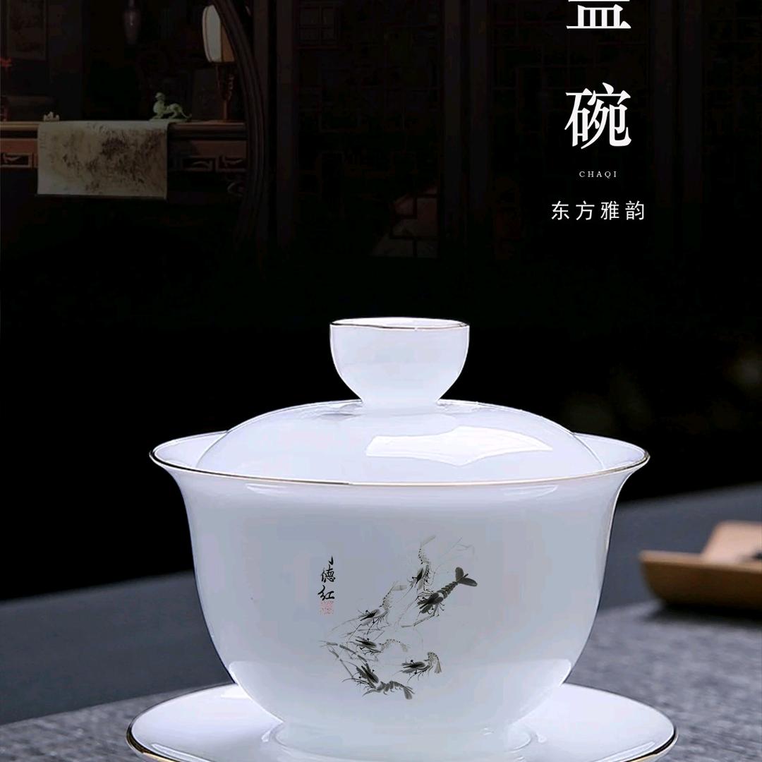湖城墨龙(所有作品结缘收徒中)