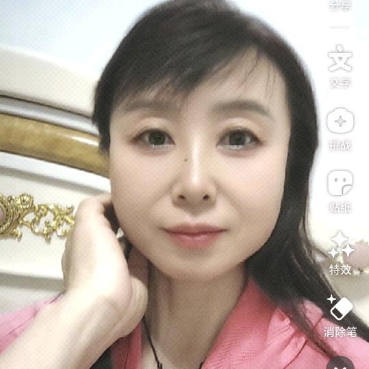 平安事福