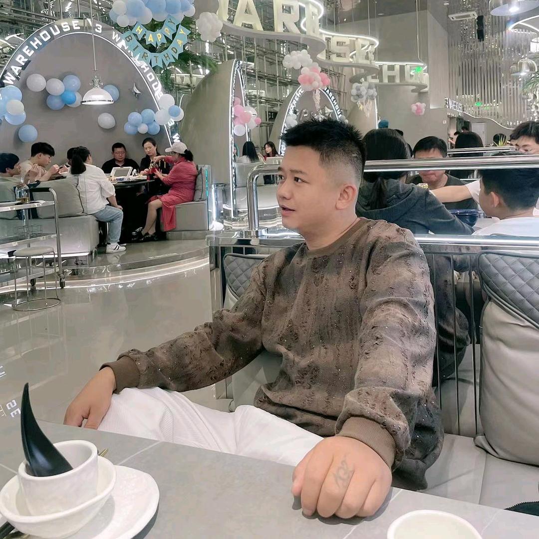 杭邵