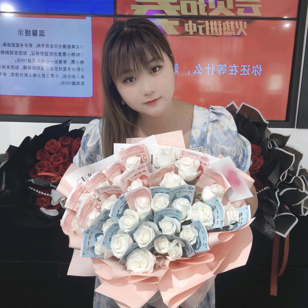 大悟🔥💞 ꦿ萍萍ଙ᭄