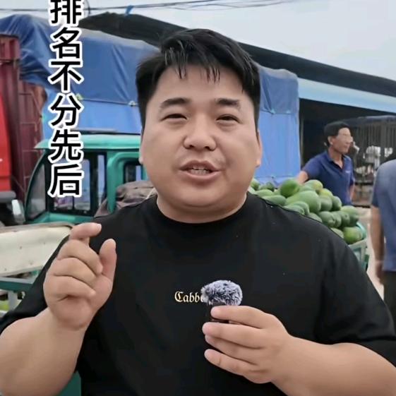 小 韩