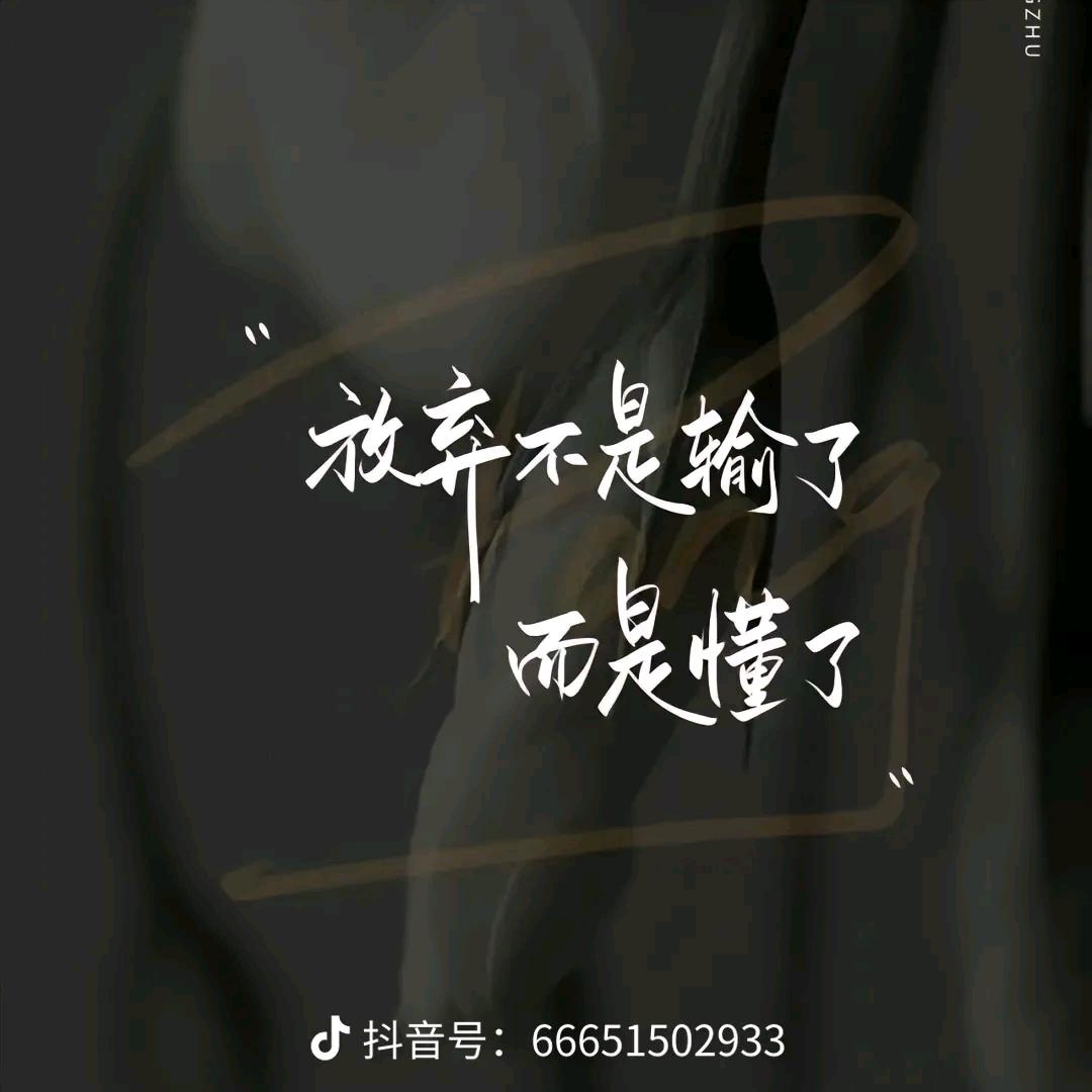 🥀随🥀心: じএv