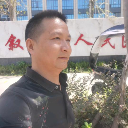 为人民服务