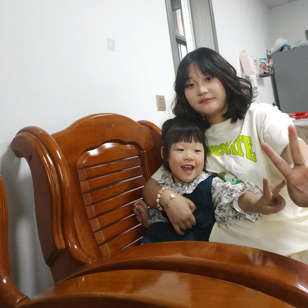 漫漫人生