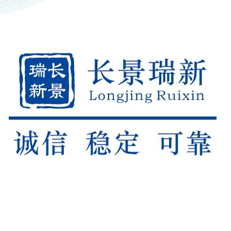 RESINNE甄选高端女装店