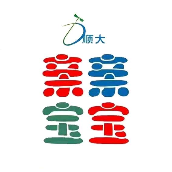 亲亲宝宝