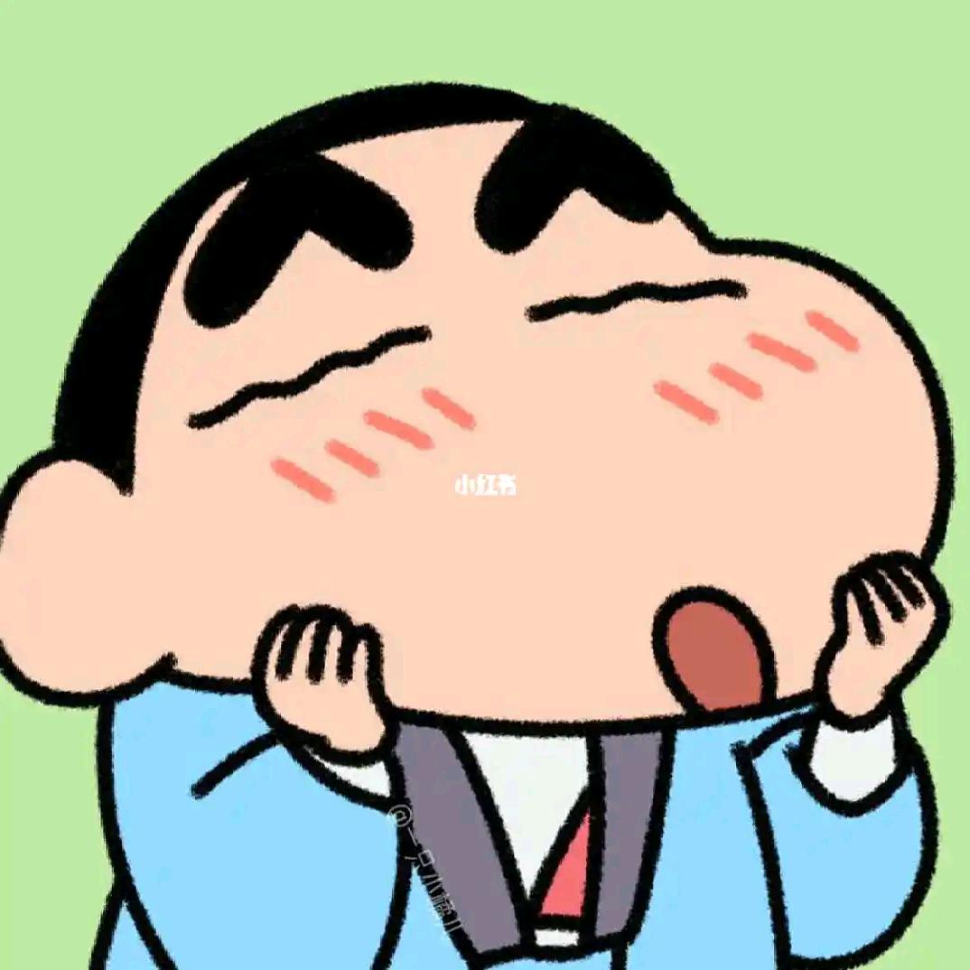 人间撒野