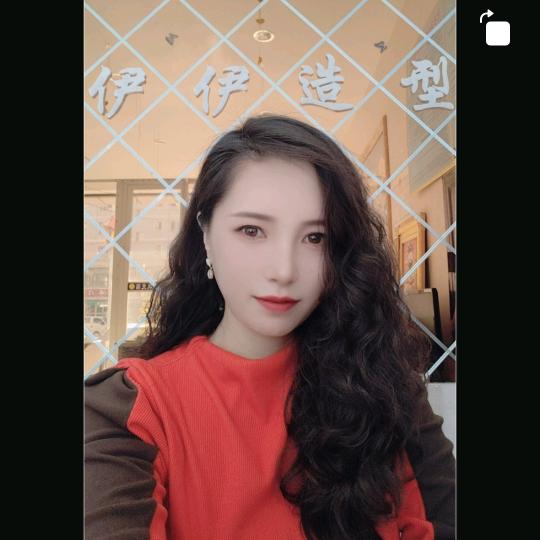 伊伊造型杜娟美发