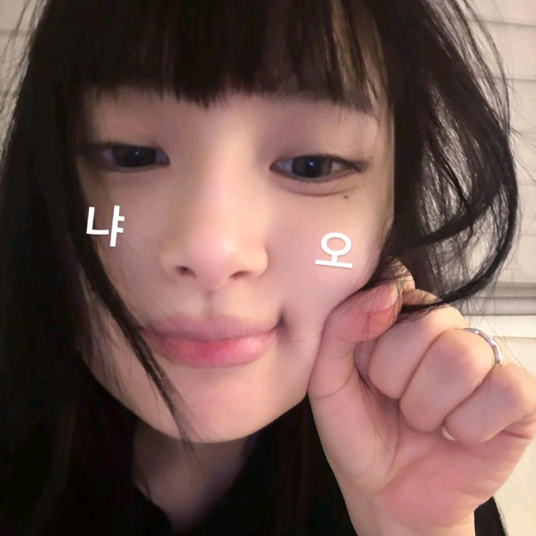 妍妍学姐来帮帮