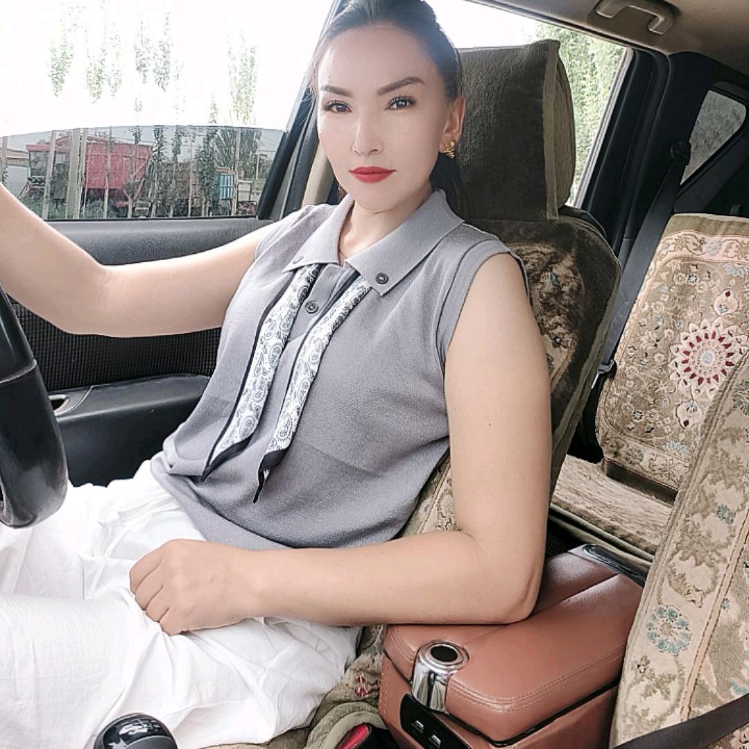 爱自己