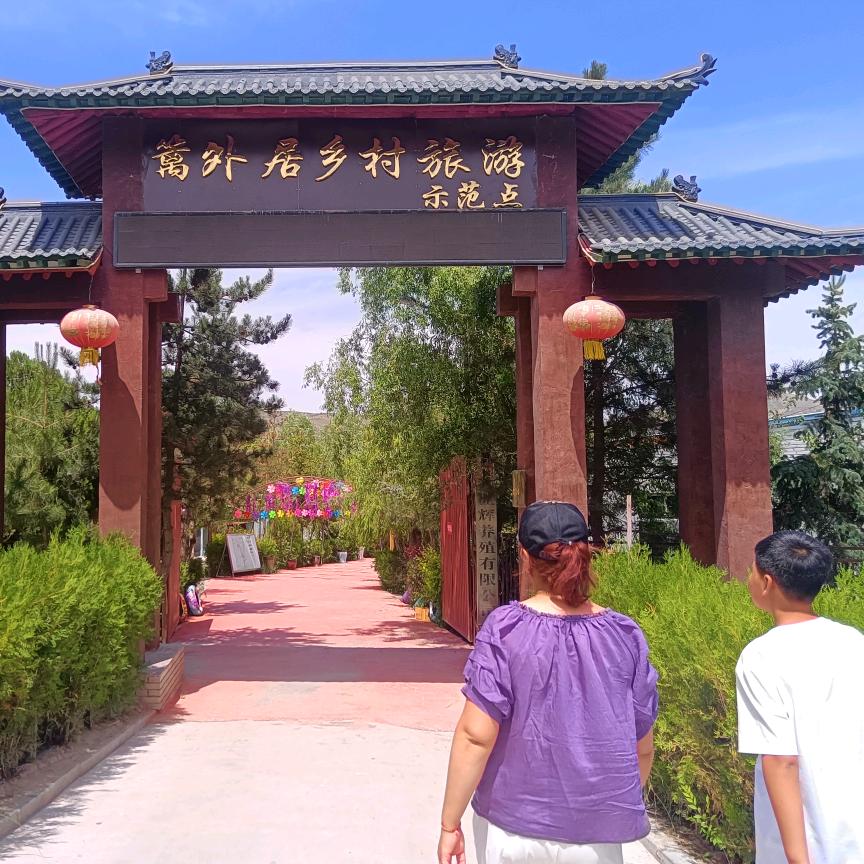 💝💝阳光@
