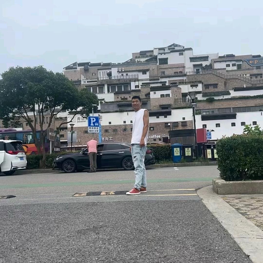 许，啊南