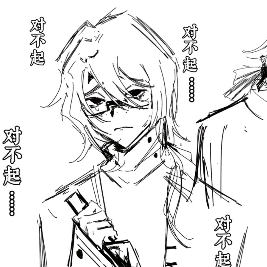 爱哥的美女你听哥说