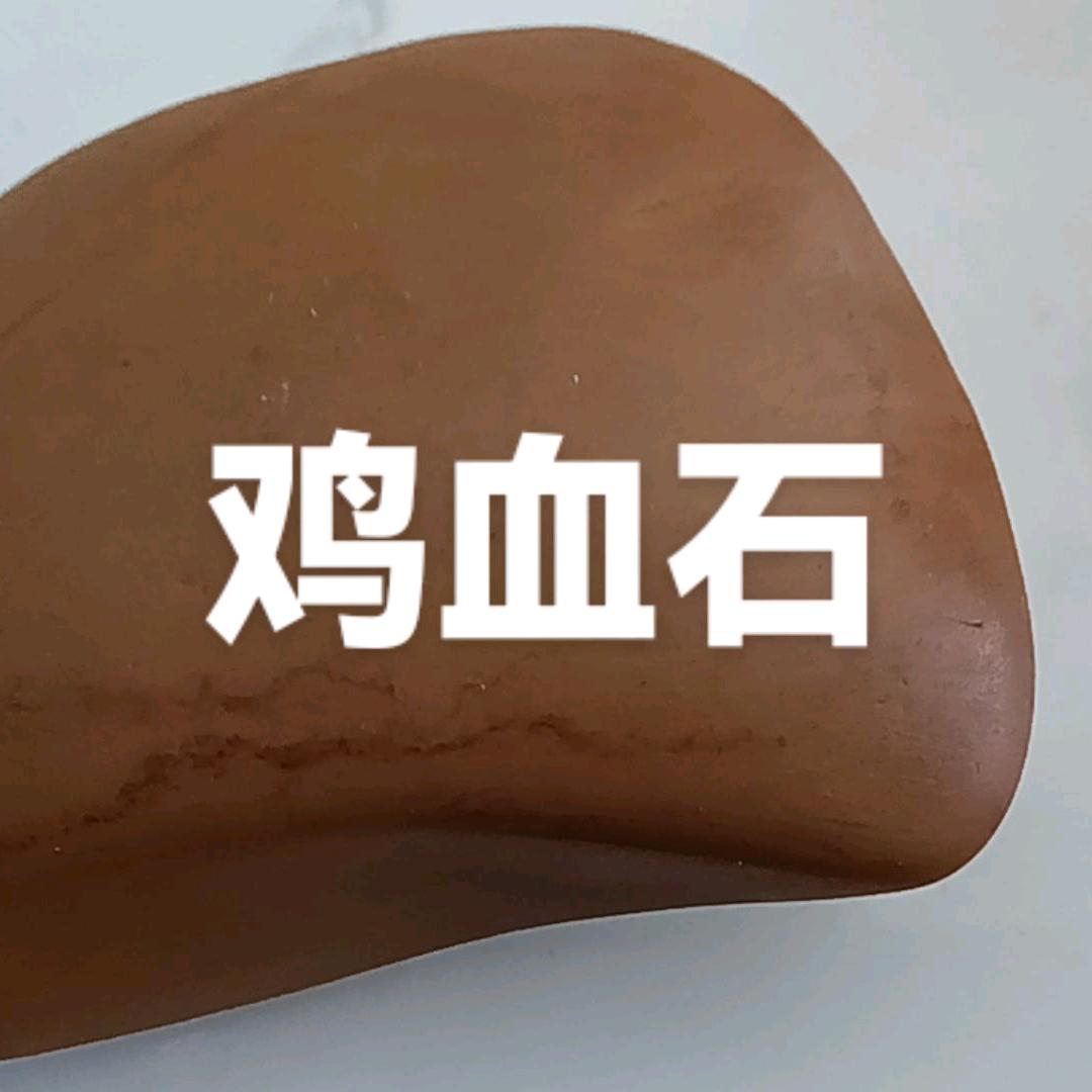 32号发工资