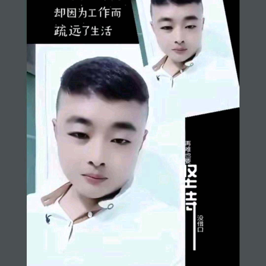 傻瓜哥哥（狼族）