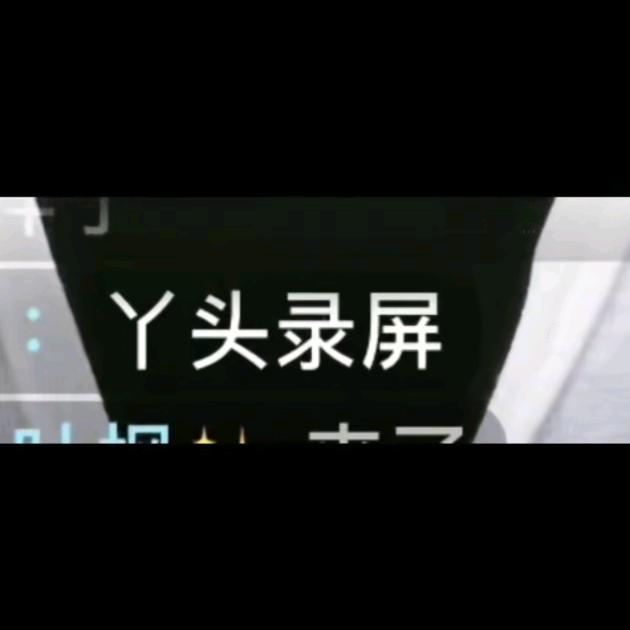 余姚子墨C（青枝）