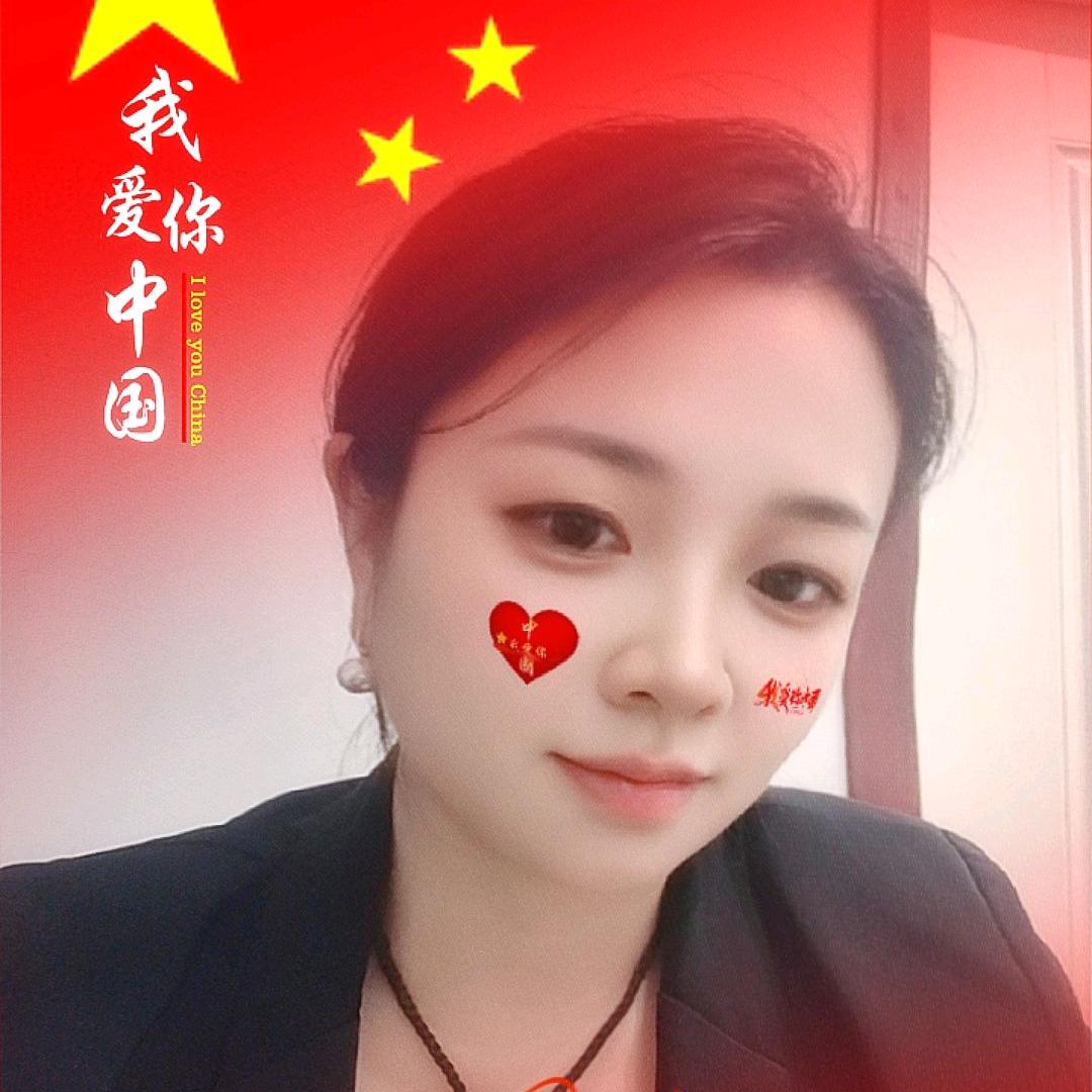 幺妹儿