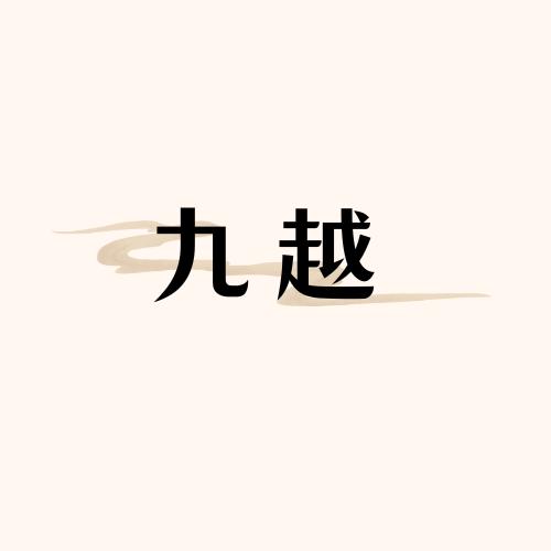 海心绘本官方旗舰店