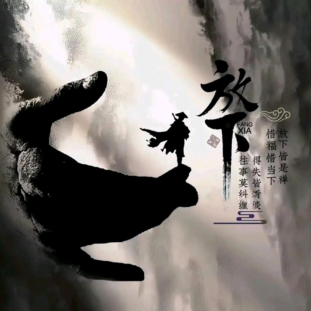 习惯思念～