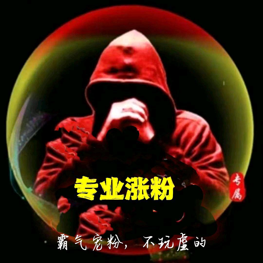阿锋探影