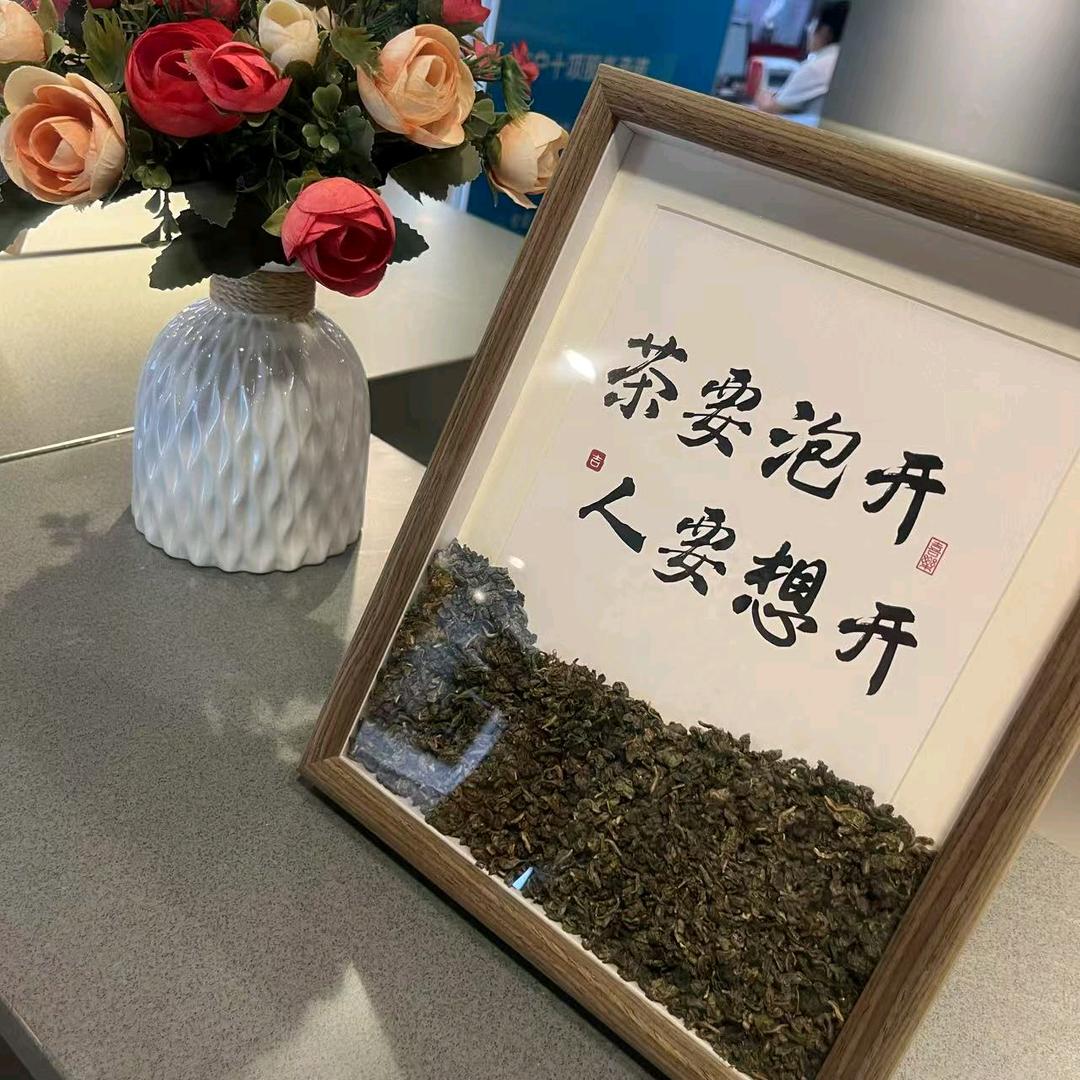 大瑶瑶