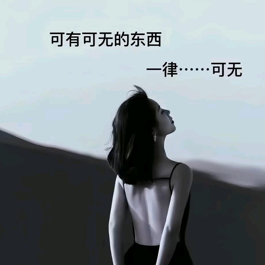 铮铮有话说