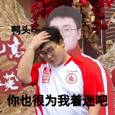 AG忆雷